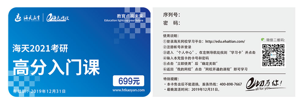 未标题-1.jpg 未标题-1.jpg